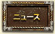 ƭ