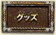 ޯ